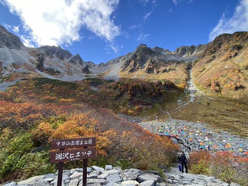 メインイメージ