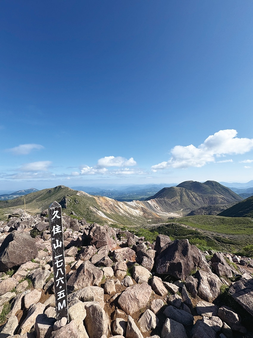 メインイメージ